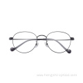 Summer Man Women Eco Friendly Customized Eyeglass Frame Optical Black Metal Glasses